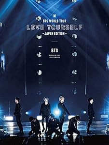 BTS WORLD TOUR 'LOVE YOURSELF' 〜JAPAN EDITION〜(初回限定盤)[Blu-ray](中古品)