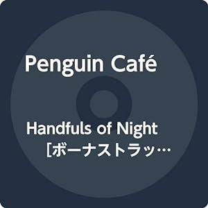 Handfuls of Night ［ボーナストラックのダウンロード・コードつき］(中古品)