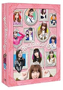 NOGIBINGO!10　DVD-BOX＜初回生産限定＞(中古品)