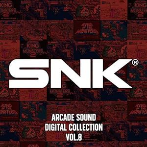 SNK ARCADE SOUND DIGITAL COLLECTION Vol.8(中古品)