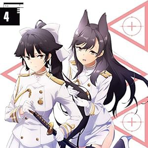 （初回盤）TVアニメーション『アズールレーン』バディキャラクターソングシングル Vol.4 愛宕 & 高雄(中古品)