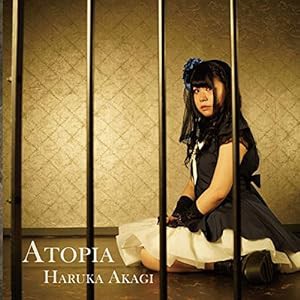 Atopia(中古品)