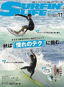 SURFIN'LIFE 2019年 11月号(中古品)