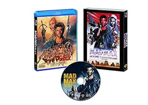 マッドマックス サンダードーム 日本語吹替音声追加収録版 [Blu-ray](中古品)