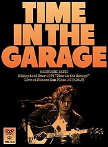 弾き語りツアー2019 "Time in the Garage" Live at 中野サンプラザ 2019.06.13[2DVD](初回限定盤)(中古品)