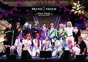 舞台「KING OF PRISM-Rose Party on STAGE 2019-」 DVD(中古品)