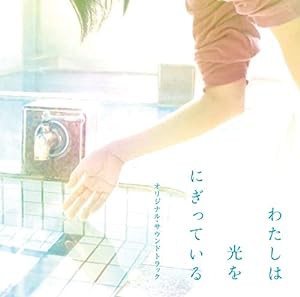 カネコアヤノ 印税 生活 cdの通販｜au PAY マーケット