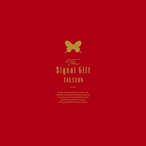 The Signal Gift(完全限定生産)[DVD](中古品)