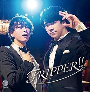 「TRIPPER!!」 / Umake(伊東健人、中島ヨシキ)【通常盤】(中古品)