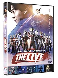 ウルトラヒーローズEXPO THE LIVE ウルトラマンタイガ [DVD](中古品)