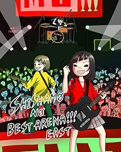 SHISHAMO NO BEST ARENA!!! EAST [Blu-ray](中古品)