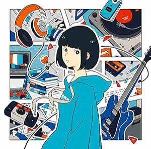 ユースレスマシン[通常盤](中古品)