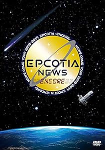 NEWS DOME TOUR 2018-2019 EPCOTIA -ENCORE- (通常盤) [DVD](中古品)