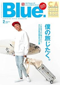 Blue. (ブルー) 2020年2月号 Vol.81【別冊付録ガイドブック】(中古品)