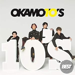 10'S BEST (通常盤) (2CD)(中古品)