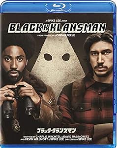 ブラック・クランズマン [Blu-ray](中古品)