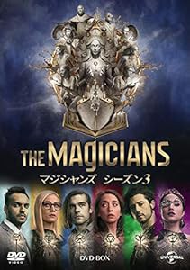 マジシャンズ シーズン3 DVD-BOX(中古品)
