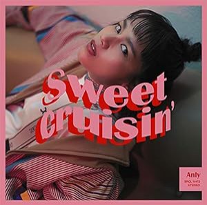 Sweet Cruisin' (通常盤)(中古品)