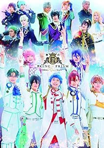 舞台「KING OF PRISM -Shiny Rose Stars-」Blu-ray Disc(中古品)