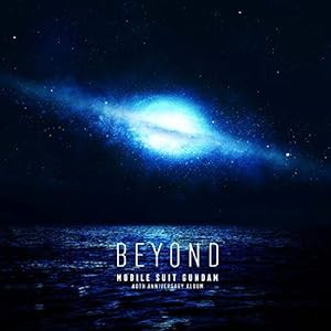 機動戦士ガンダム 40th Anniversary Album ~BEYOND~(通常盤)(特典なし)(中古品)