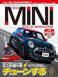 NEW MINI STYLE MAGAZINE 2020年6月号 VOL.65(中古品)