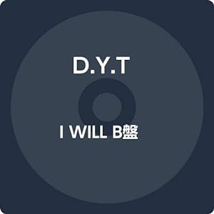 I WILL B盤(中古品)