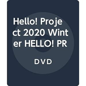 Hello! Project 2020 Winter HELLO! PROJECT IS [ ] ~side A / side B~[DVD](中古品)