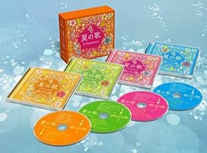 夏の歌　Ｊ?Ｓｕｍｍｅｒ（４ＣＤ）(中古品)