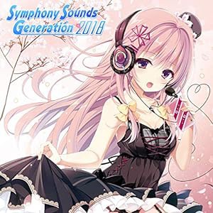 Symphony Sounds Generation 2018(中古品)