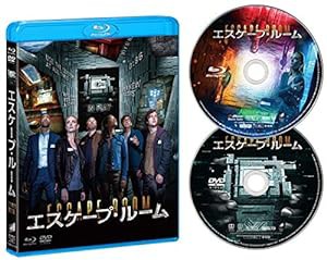 エスケープ・ルーム ブルーレイ&DVDセット [Blu-ray](中古品)