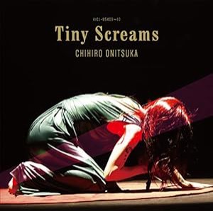 Tiny Screams(通常盤)(中古品)