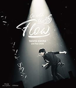 TAKUYA KIMURA Live Tour 2020 Go with the Flow (Blu-ray通常盤)(中古品)