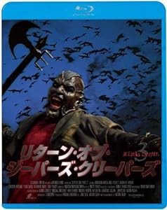 リターン・オブ・ジーパーズ・クリーパーズ JEEPERS CREEPERS 3 [Blu-ray](中古品)