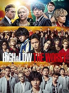 HiGH&LOW THE WORST(DVD2枚組)(中古品)