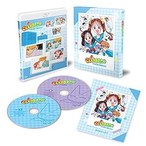 「こどものおもちゃ」中学生編Blu-rayBOX(中古品)