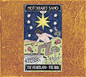 MOTOHARU SANO GREATEST SONGS COLLECTION 1980-2004 (通常盤)(中古品)