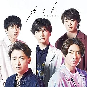 カイト(初回限定盤)(Blu-ray付)(中古品)