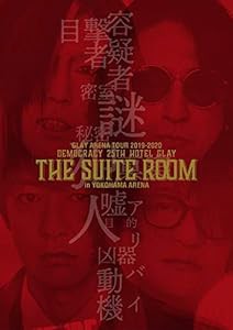 GLAY ARENA TOUR 2019-2020 DEMOCRACY 25TH HOTEL GLAY THE SUITE ROOM in YOKOHAMA ARENA[Blu-ray](中古品)