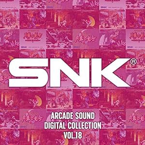 SNK ARCADE SOUND DIGITAL COLLECTION Vol.18(中古品)