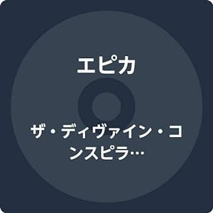 ザ・ディヴァイン・コンスピラシー(中古品)