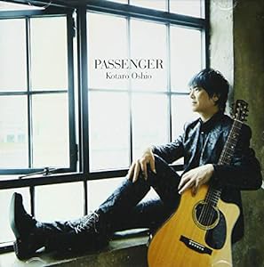 PASSENGER (初回生産限定盤A)(中古品)