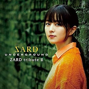 「ZARD tribute II」通常盤 (CD)(中古品)