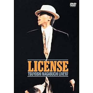 LICENSE -TSUYOSHI NAGABUCHI LIVE '87-(期間限定盤)[DVD](中古品)