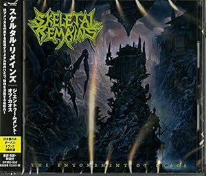 THE ENTOMBMENT OF CHAOS (ジ・エントゥームメント・オブ・カオス: +bonus tracks)(中古品)