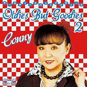 OLDIES BUT GOODIES Vol.2 (紙ジャケット仕様)(中古品)