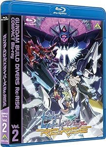 ガンダムビルドダイバーズRe:RISE COMPACT Blu-ray Vol.2（最終巻）(中古品)