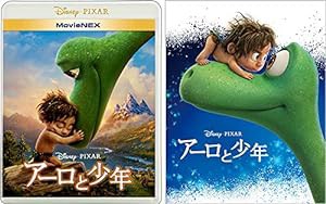 アーロと少年 MovieNEX アウターケース付き [ブルーレイ+DVD+デジタルコピー+MovieNEXワールド] [Blu-ray](中古品)