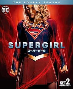 SUPERGIRL/スーパーガール(フォース)後半セット(2枚組/15~22話収録) [DVD](中古品)