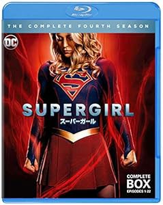 SUPERGIRL/スーパーガール(フォース)コンプリート・セット(4枚組) [Blu-ray](中古品)