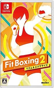 Fit Boxing 2 -リズム&エクササイズ- -Switch(中古品)